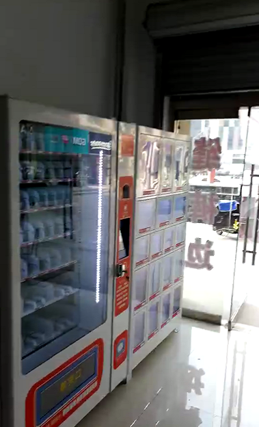 恭喜行動派王先生成功開業！